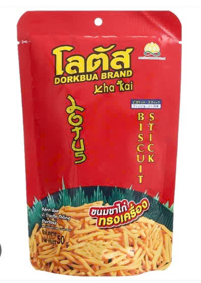 SNACK DORKBUA