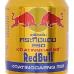 Redbull